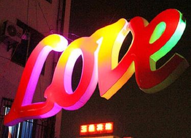 विवाह प्रस्ताव Inflatable एलईडी प्रकाश ऑक्सफोर्ड कपड़ा प्यार दिल