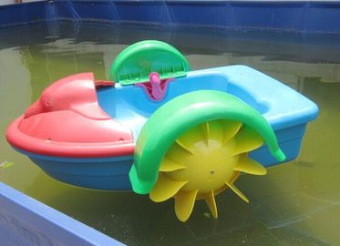 मिनी इन्फ्लैटेबल वॉटर खिलौने एक व्यक्ति पैडल बोट, डॉल्फिन स्विमिंग पूल पैडल बोट
