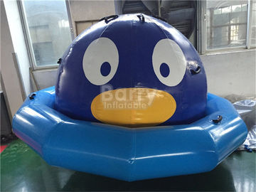 Inflatable बीच फ्लोट, बच्चों के लिए 0.9 एमएम पीवीसी Tarpaulin Inflatable शनि