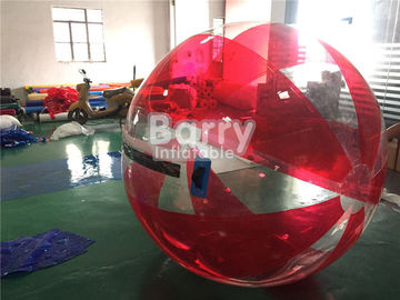 कस्टम 2M व्यास TPU पीवीसी Inflatable पानी चलना गेंद / उड़ा यूपी पूल खिलौने