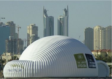 कस्टम टिकाऊ पीवीसी विशालकाय Inflatable तम्बू, Inflatable वायु समर्थित संरचनाओं