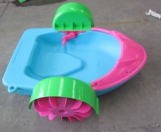 मनोरंजन पार्क के लिए मजेदार Inflatable जल खिलौने, EN14960 के साथ बच्चों के पैडल नाव