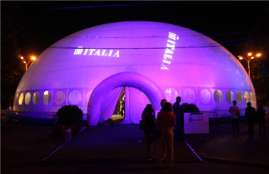 विशाल प्रकाश Inflatable तम्बू, Inflatable गुंबद तम्बू मूल्य