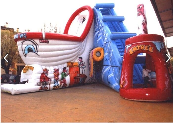 बच्चों के खेलने के लिए अनुकूलित जलरोधक वाणिज्यिक Inflatable स्लाइड