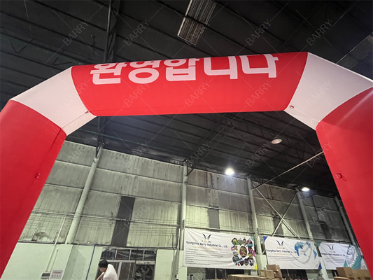 एलईडी प्रकाश व्यवस्था के साथ कस्टम inflatable प्रारंभ समाप्ति लाइन आर्क
